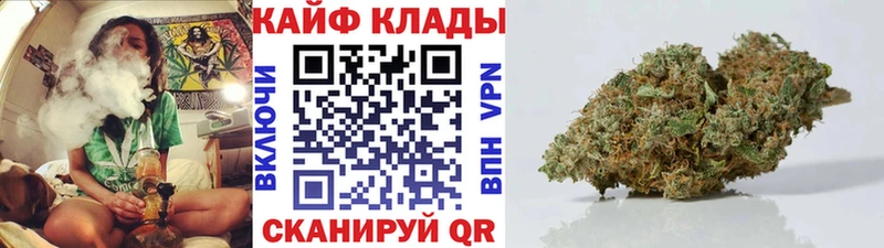 Магазин наркотиков Задонск Канабис Cocaine APVP МЕФ