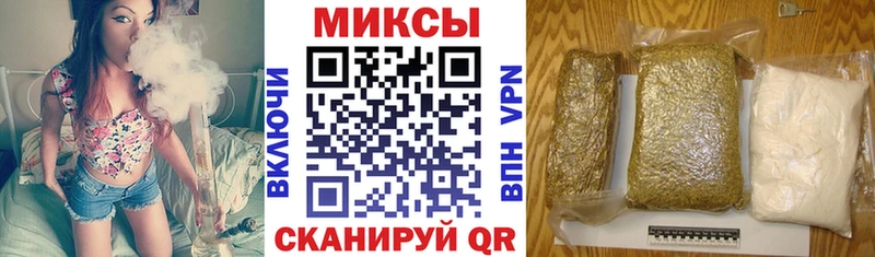 Бутират буратино  Задонск 