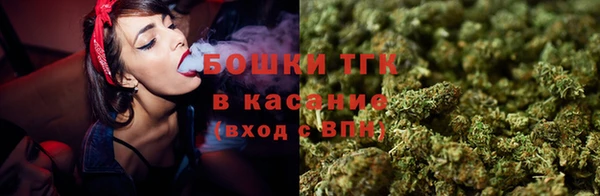 ешки Балахна