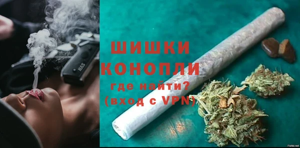 ешки Балахна