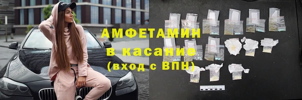 ешки Балахна