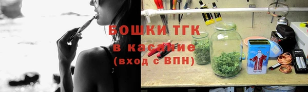 ешки Балахна