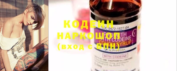 ешки Балахна