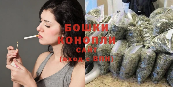 ешки Балахна