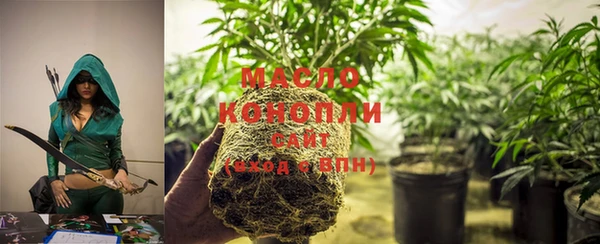 кристаллы Баксан