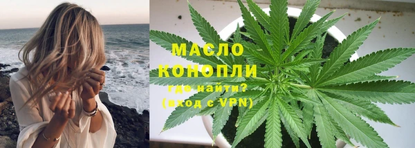 MESCALINE Балабаново