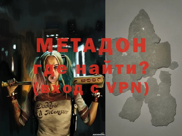 MESCALINE Балабаново