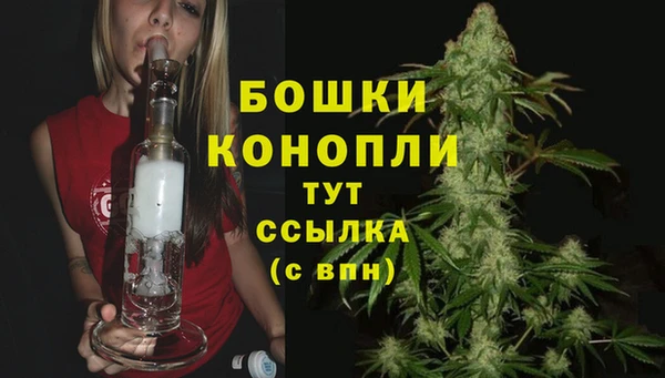 ешки Балахна