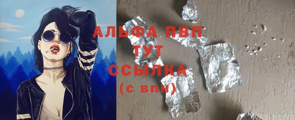 ешки Балахна