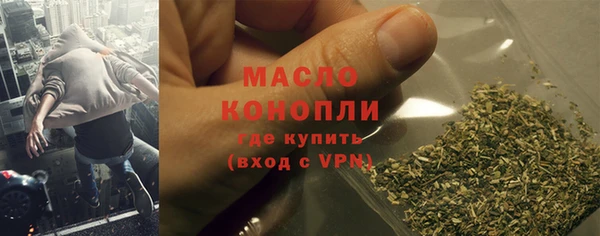 ешки Балахна