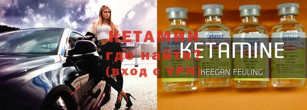 MESCALINE Балабаново