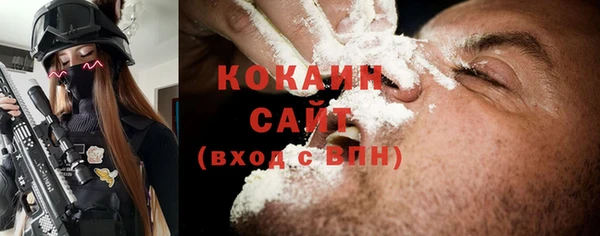 ешки Балахна