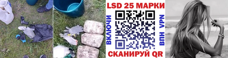ЛСД экстази ecstasy как найти Задонск