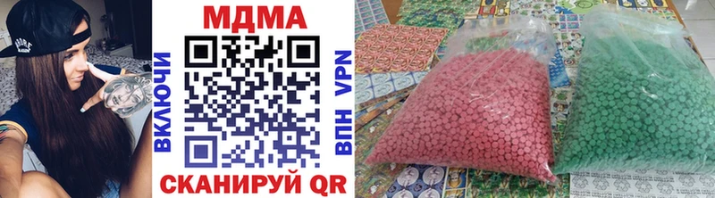 KRAKEN tor  Задонск  MDMA кристаллы 