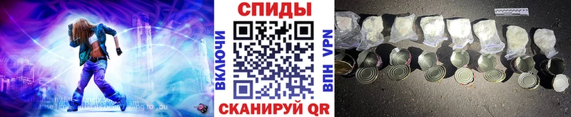 Первитин кристалл  Задонск 