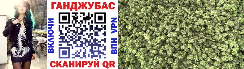 МЕГА ONION  купить   Задонск  Конопля Bruce Banner 